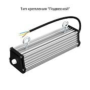 - v2.0 20 250  36-48V AC/DC 5000 